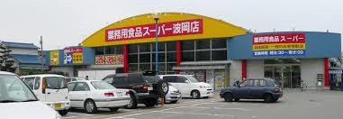 20160805i01