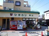20171108K12.jpg