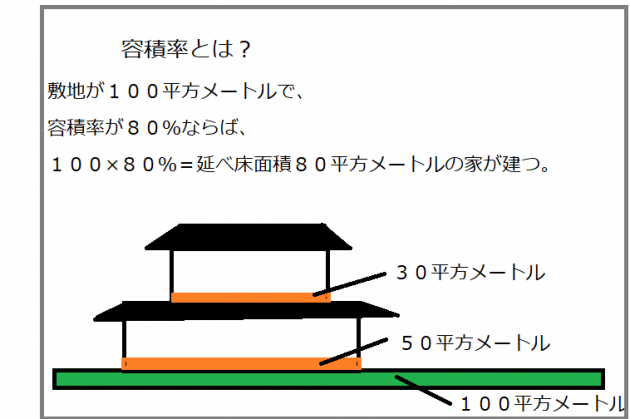 20171120ｋ02.ＪＰＧ