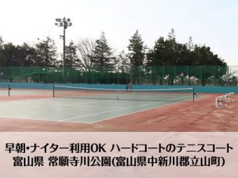 20171129k07.JPG