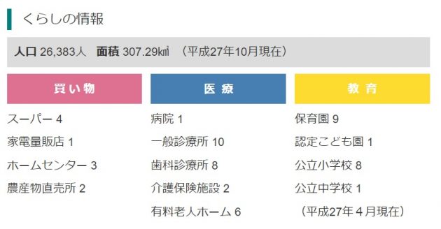 20181024k01