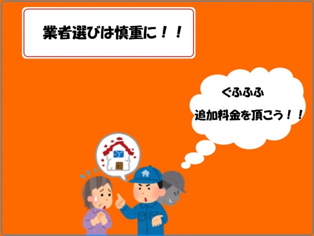 20180123i01