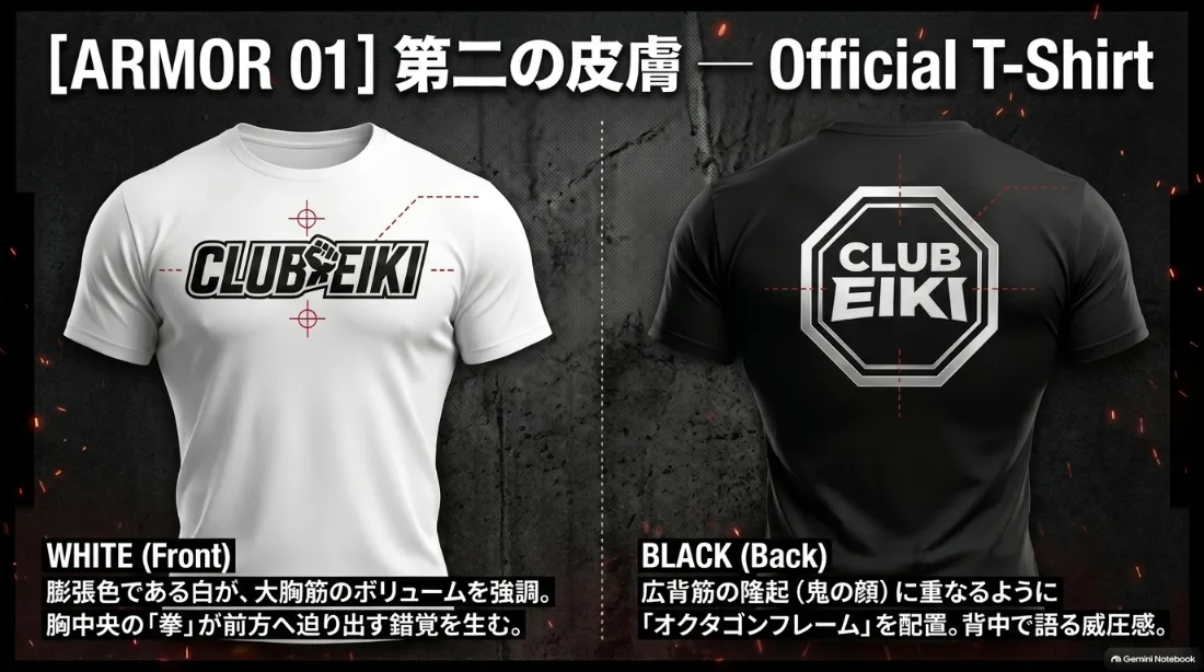 オフィシャルTシャツ WHITE / BLACK