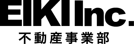 エイキ不動産