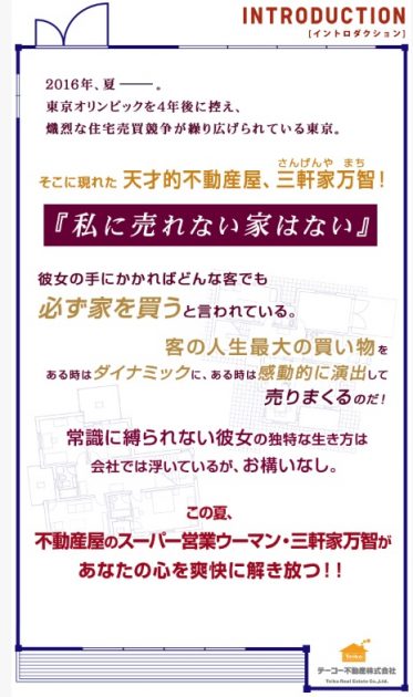 20190308k-2