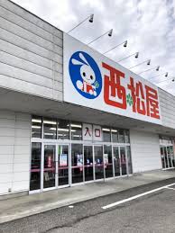 西松屋富山宮野店