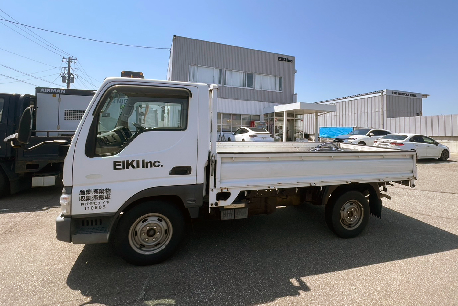 ダンプカー