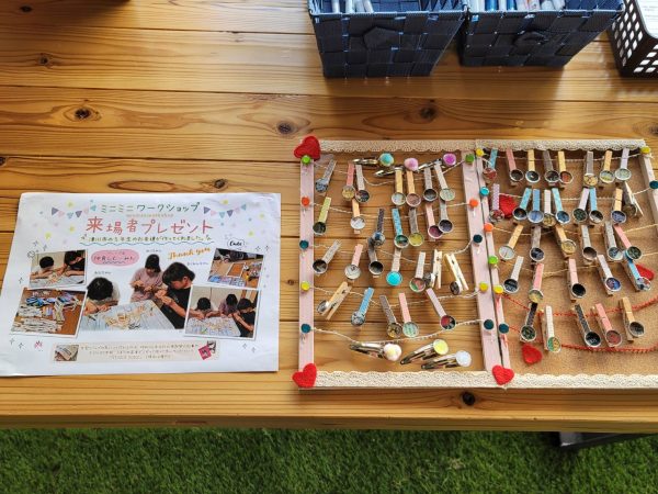 再生アート　解体廃棄物のアート　展覧会　プレゼント