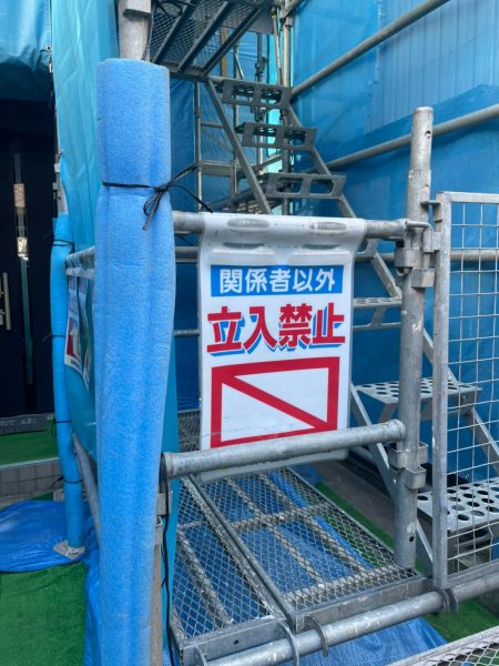 解体工事の養生シートと足場の役割（富山市の住宅）