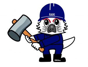 富山市の解体工事屋EIKI Inc.　マスコットキャラクターライキくん