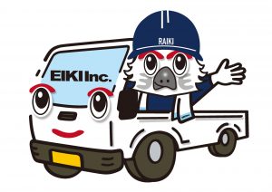 富山市の解体工事屋EIKI Inc.　マスコットキャラクターライキくん