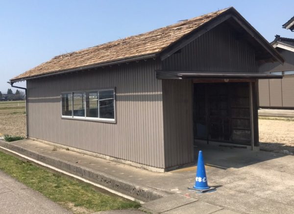 富山市の解体工事屋EIKI Inc. 納屋・土蔵解体