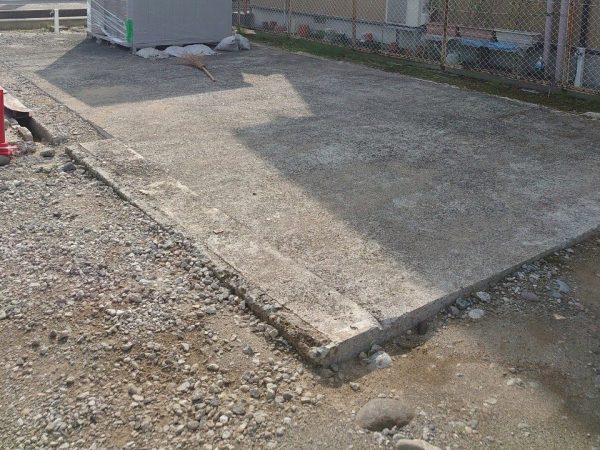 富山県の株式会社エイキ　斫り工事