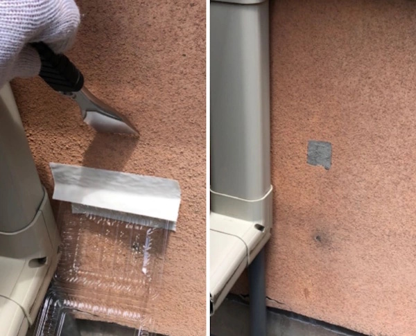 富山の学校の赤い外壁のアスベストの検体を検査のために採取している