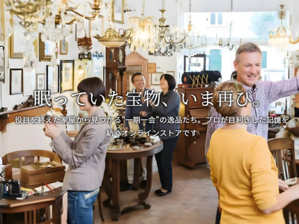 EIKI Re:Findsのトップページ写真。お客様が買い物をしている風景のイメージ