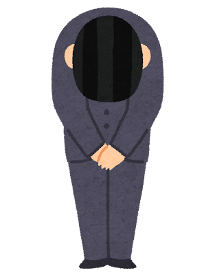 解体日程と内容を近隣へあいさつに回る解体会社社員