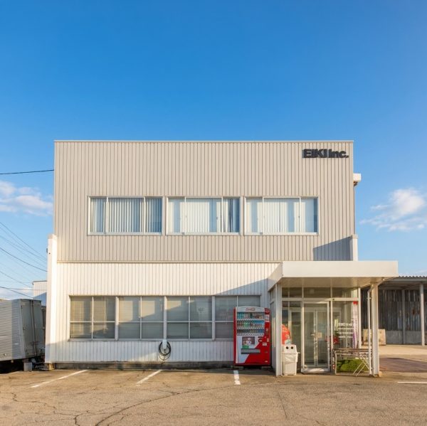 株式会社エイキ本社社屋
